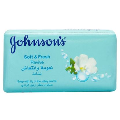 Picture of Soap Bar Johnson fresh & Cool 125g