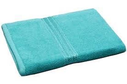 Picture of Towel 75cmX150cm