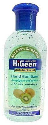 Picture of Hand Sanitizer Hi-Geen 110ml