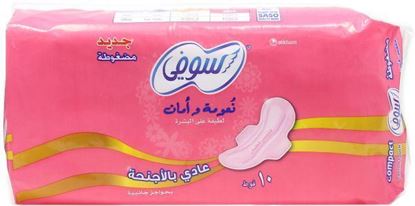 Picture of Sanitary Napkins Sofy