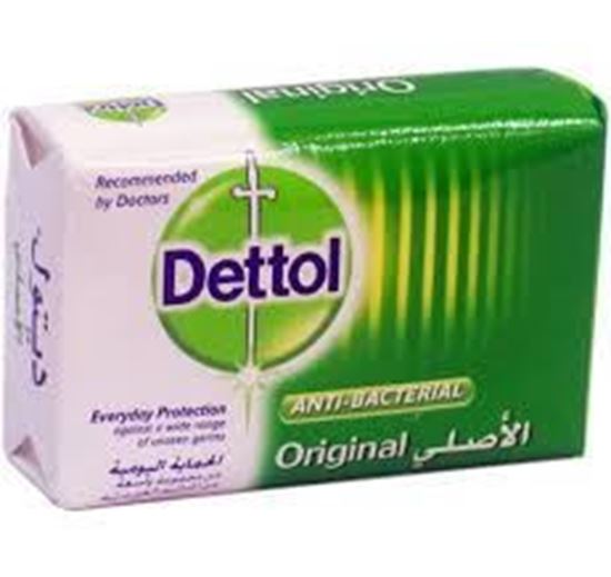 Picture of Soap Dettol 120g