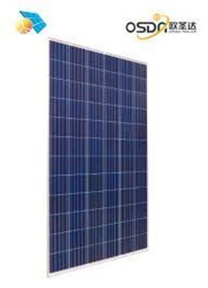 صورة لوح الطاقة الشمسية أوسدا الأصلي 150 وات 